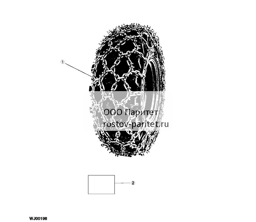 Chains - ST404453 301.jpg